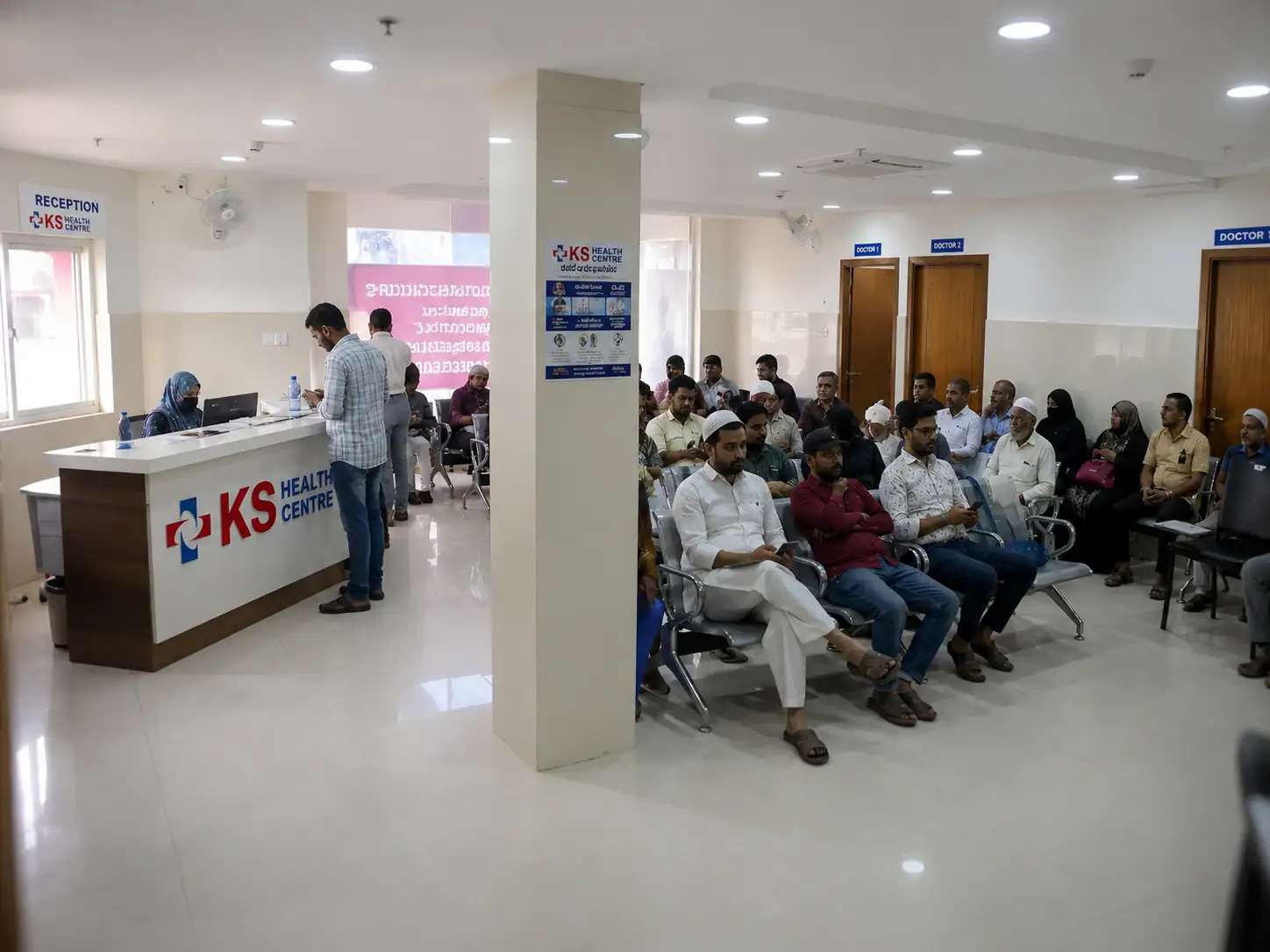 ks waiting hall